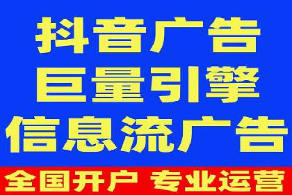 微博信息流中的用户行为分析案例