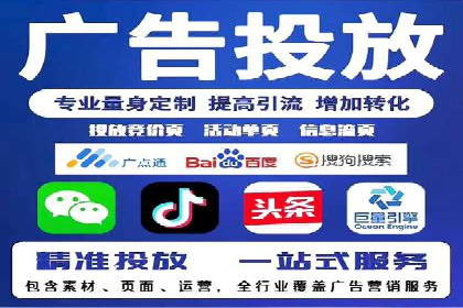 投资新风口：开户高返点案例揭秘